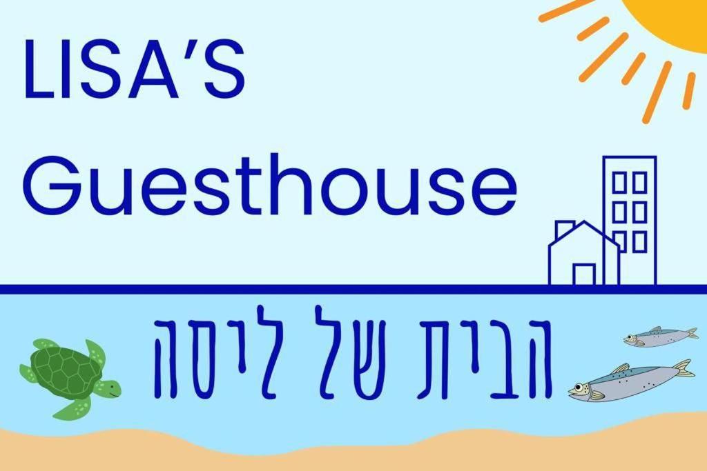 Lisa'S Guesthouse Basdiot Exterior foto